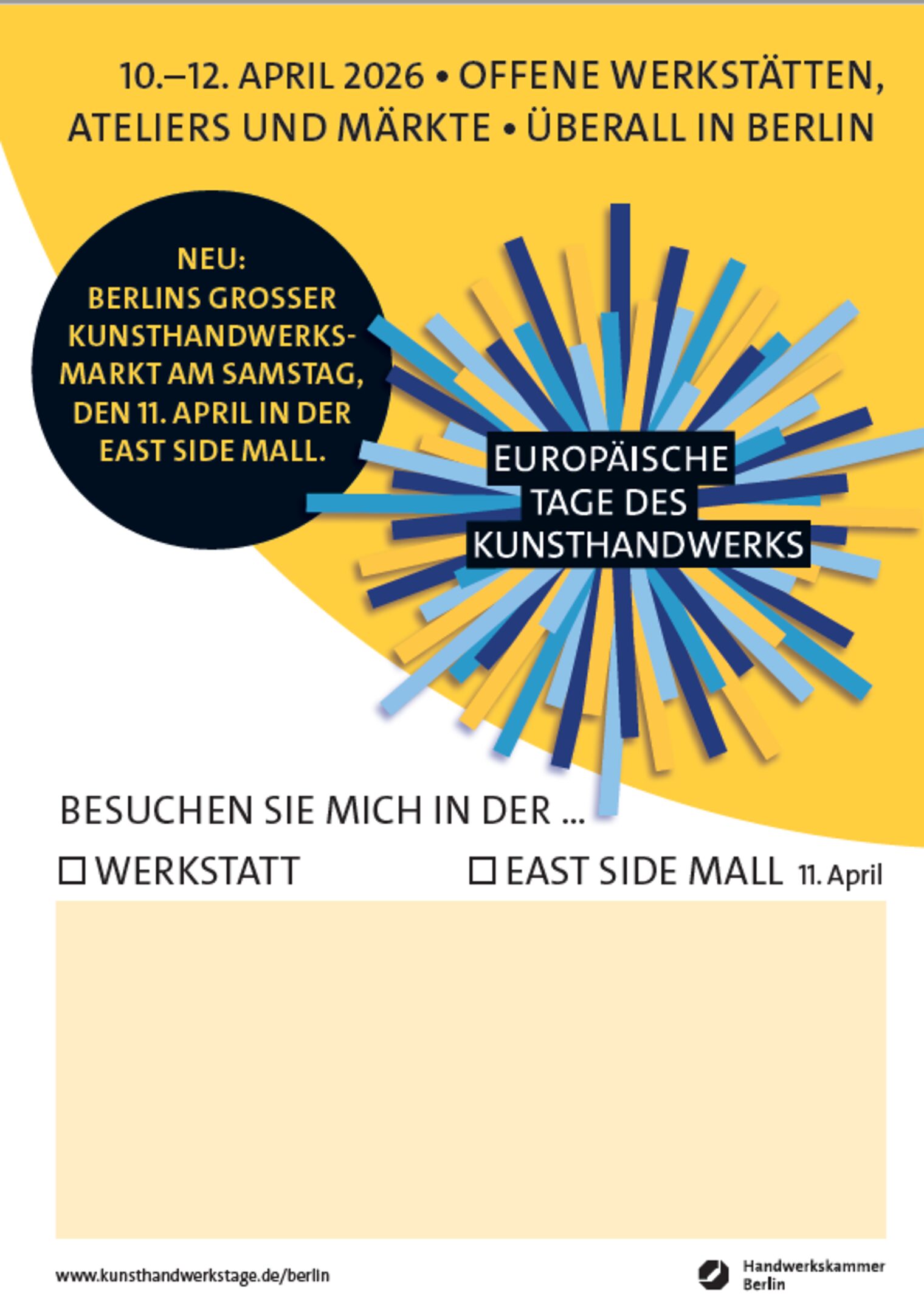 Plakat A4 mit Platz für Individualisierung/ Werbematerialien ETAK 2026