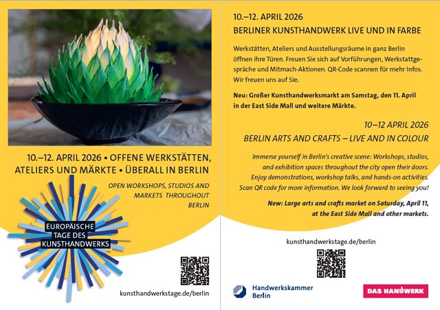 Postkarte A6 Besucherwerbung für KHW/ Werbematerialien ETAK 2026